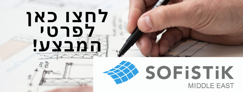 Photo Banner Facebook Cover Photo