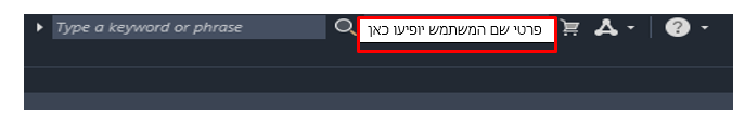 Screenshot 2 11