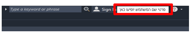 autocad 3 12