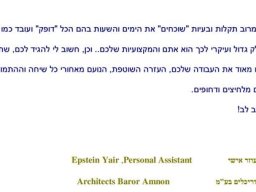client064