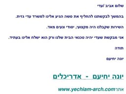 client068