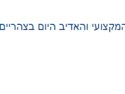 hadar01