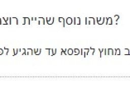 lebel_1.1.22