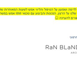 ran1