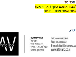 stav-architects
