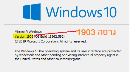 update win 10