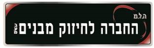 לוגו זיוון קוגן